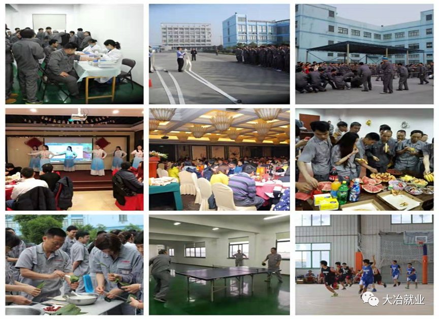 生产|【企业推介】祥邦科技湖北基地