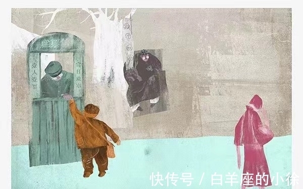 张超@山艺教师荣获2021年布拉迪斯拉发国际插画双年展(BIB)金苹果奖