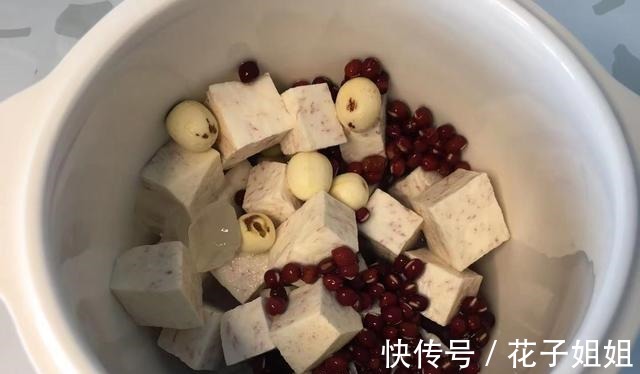 红豆|芋头的养生吃法，学会这样做，帮你健康度秋！