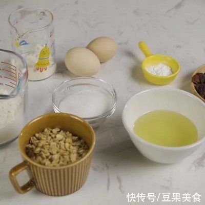 果干|健康低卡的果干燕麦麦芬，早餐吃它活力又营养