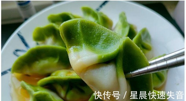 它比韭菜饺子简单，比白菜饺子好处，不放味精，自然鲜香，我常包！