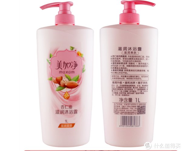 性价比超高|盘点那些性价比超高的沐浴露