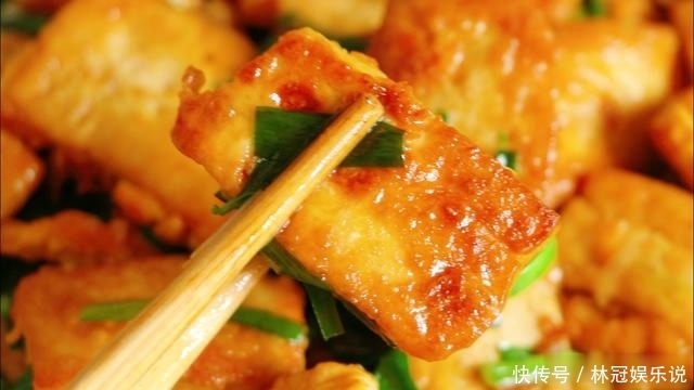  光盘|这样的炒豆腐，全家老小最喜欢，香嫩入味又下饭，上桌瞬间就光盘