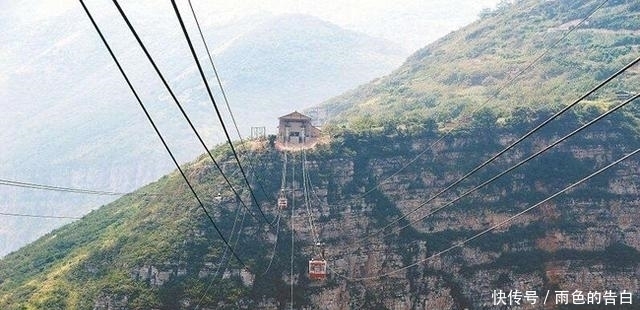 中年|一个坐落在悬崖上的村落，已经数百年历史，不少村民一生没下过山