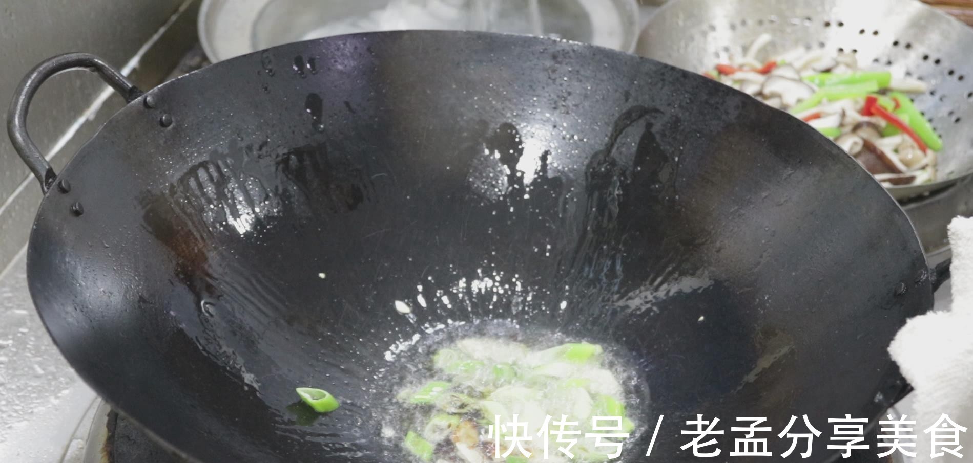 教大家红烧双菇家常做法，简单易学，营养美味，快来看看吧