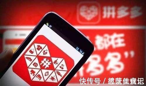 拼多多|为什么那么多人希望拼多多倒闭，仅仅是因为低价吗？