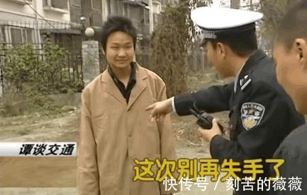 抑郁症|“网红交警”谭乔从万千宠爱到身患抑郁症,他经历了什么