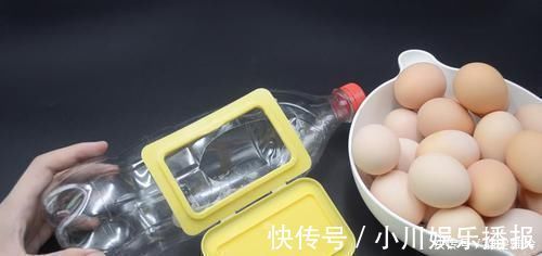 鸡蛋|鸡蛋怎么放进塑料瓶?试试这一招,解决了很多家庭的烦恼,都看看吧