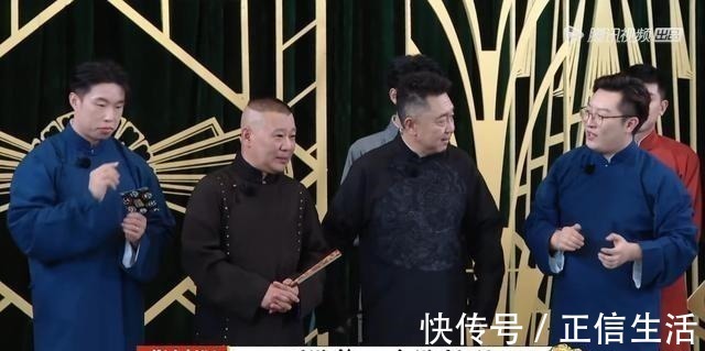 曹鹤阳淘汰后的玩笑话戳痛了郭德纲，老郭一句话回怼让其满脸尴尬
