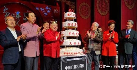 曲艺界|曲艺界又一盛事,赵炎先生从艺50年庆典落幕,姜昆冯巩名家捧场