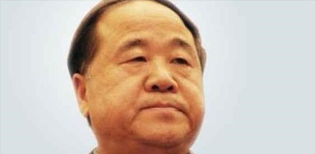 麦穗#莫言:我有一种偏见,我认为文学作品永远不是唱赞歌的工具