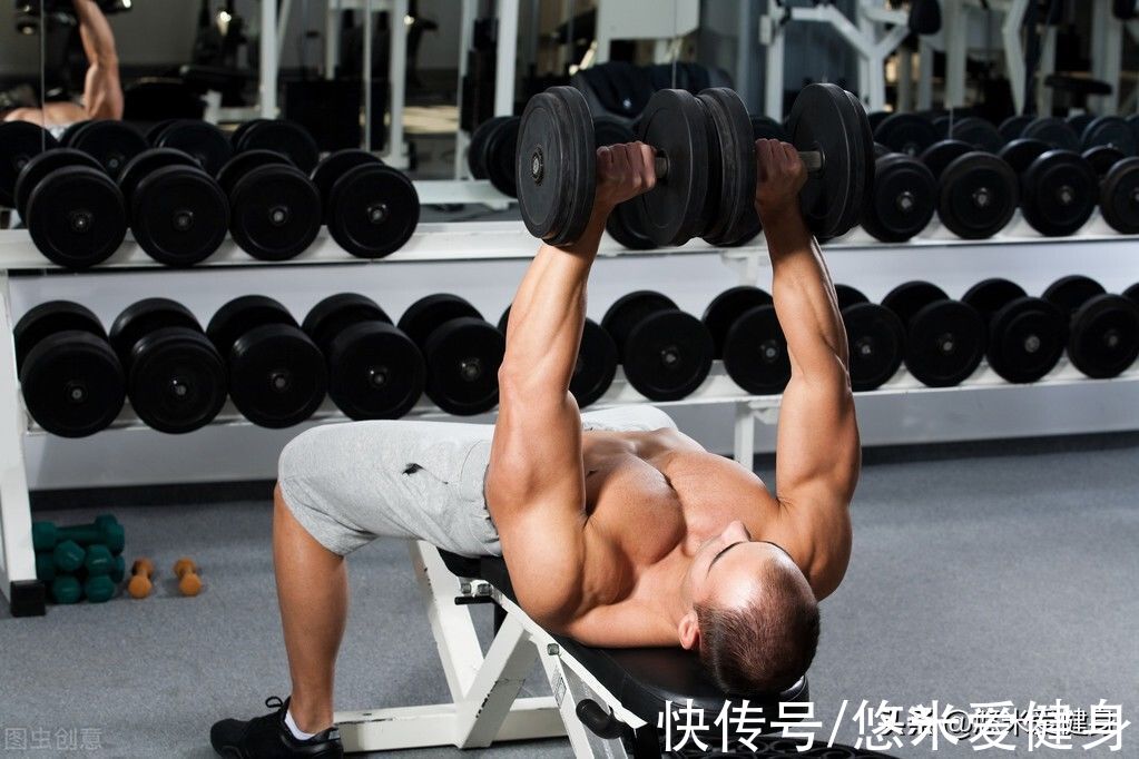 动作|快速练出胸肌的方法，练好这3个动作，拥有饱满厚实的胸肌