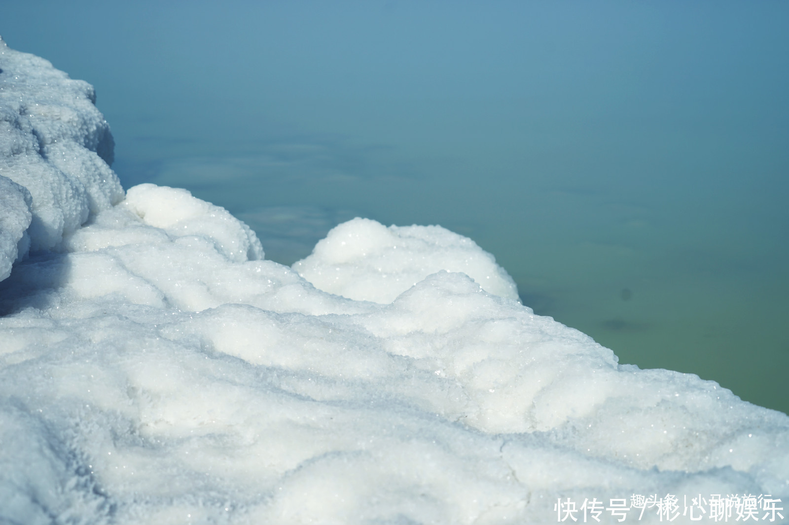 青海最小众的盐湖旅游区，比茶卡盐湖大56倍，人少景美还免门票