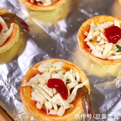 鲜虾迷你小披萨