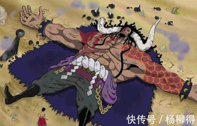 龙果实|海贼王凯多果实新技能公开,原来是龙的下级果实