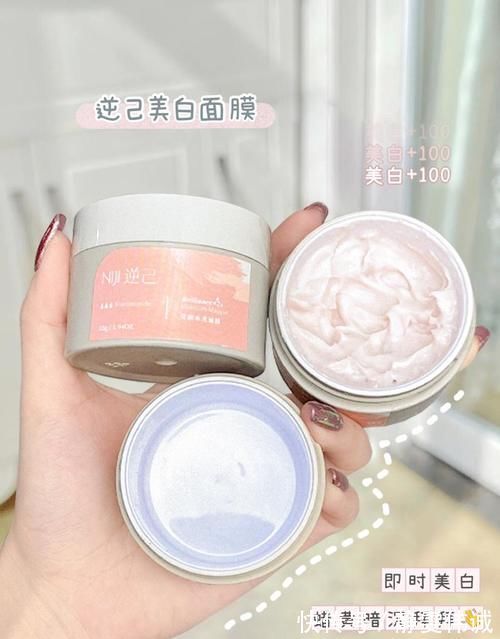 痘印|住校生都在用的宿舍“神器”,低至3.5,不吃土也能超精致!
