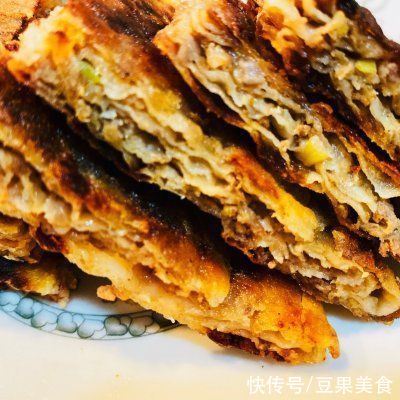 好吃到流泪的千层牛肉饼，连吃三天都不够