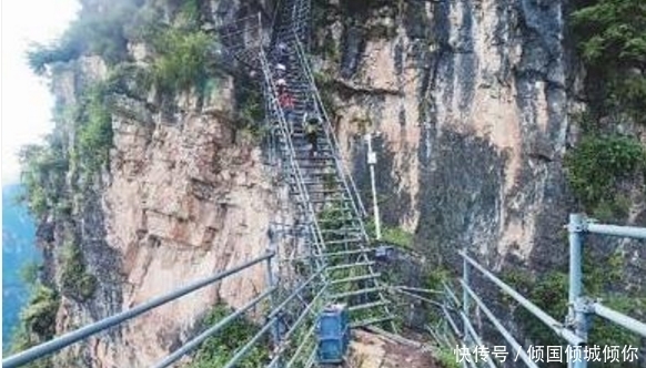 花了6亿打造的“悬崖村”,只是加了个铁梯子?网友:天价铁梯?