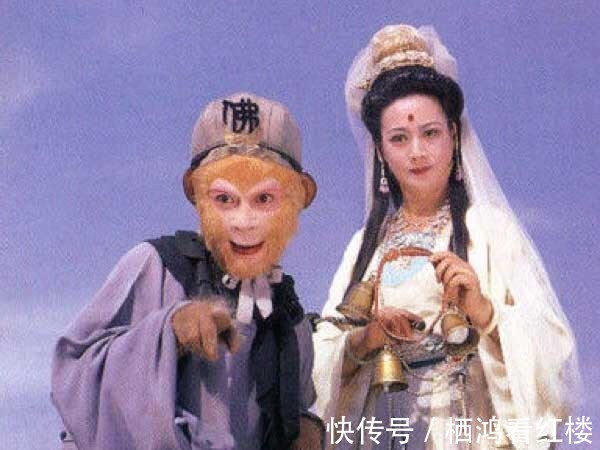 孙悟空$石猴的成佛之路