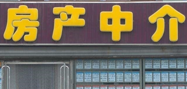 套房子|同一套房，A中介带我先看的，最后找的B中介，遭到恐吓，怎么办？
