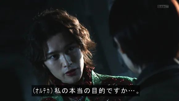 Revice|假面骑士Revice第20话剧情简介，门田活过新年，值得庆贺