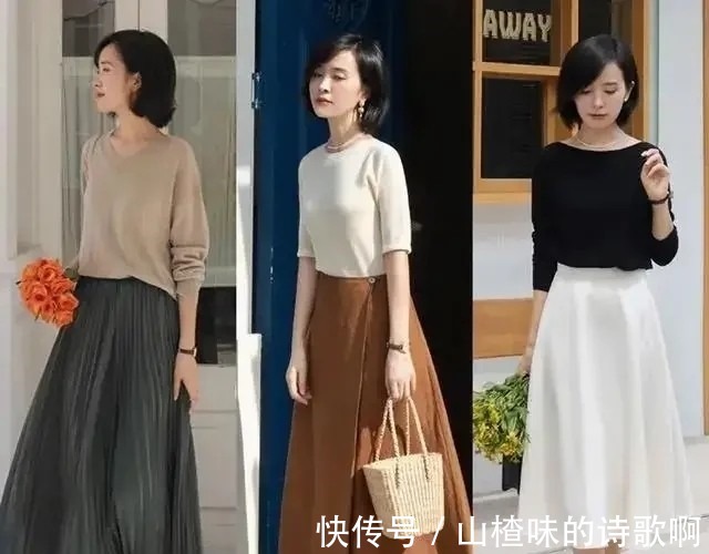 版型 好看又时髦的秋装搭配,学会4种针织衫搭配就够了,简单且实用