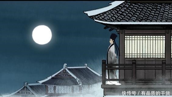 王安石变法@苏轼写给弟弟苏辙的一首词,句句都是经典,最后10个字无人能及