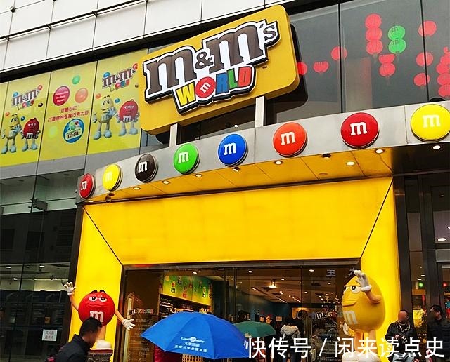 mm豆 阿迪达斯又搞新动作,联名MM豆,配特殊鞋盒送超多配件,创意满满!