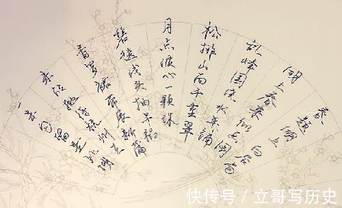 清华|武亦姝高考613分，被人嘲笑复旦都考不上，不料她直接考上清华