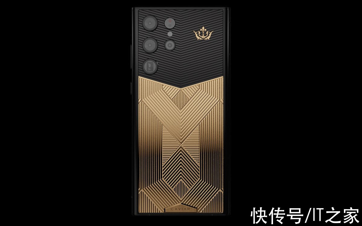 GCaviar 推出奢华限量版三星 Galaxy S22 Ultra，售价近 5 万元