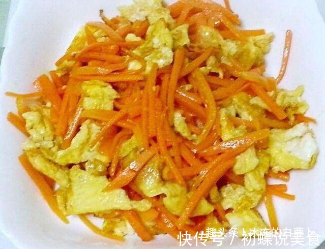 还没下班媳妇就发微信说，做好四道菜在家等你，老公回来皱眉头