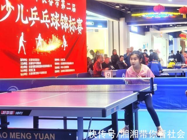 吉林省队|长春少儿乒乓球锦标赛落幕，“好苗子”可真不少