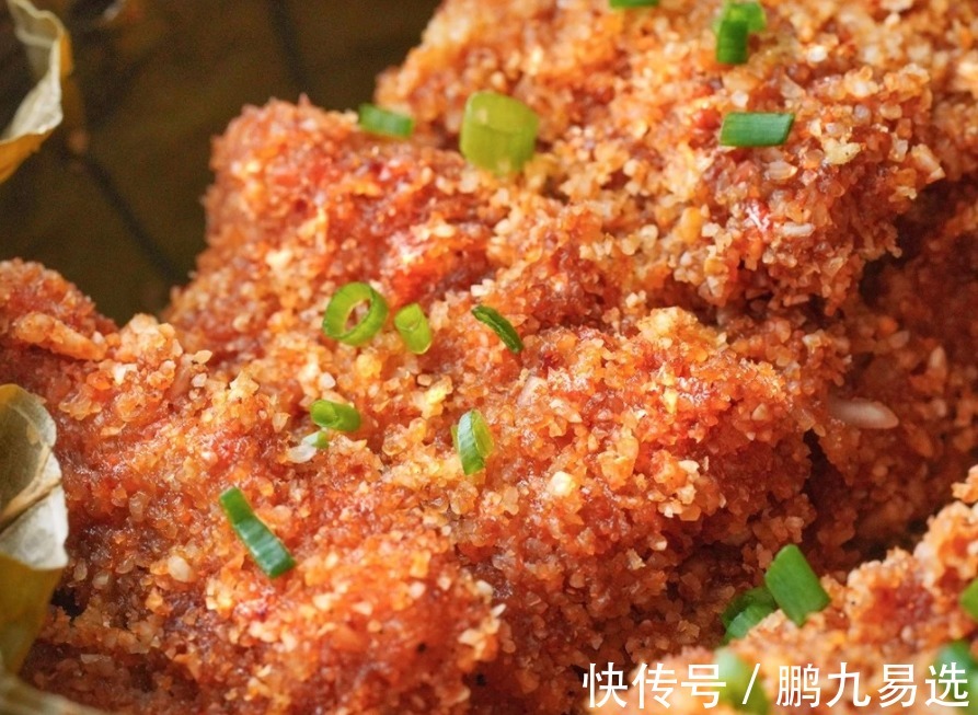 美味|不要出去买了,不加一滴水的粉蒸肉,两分钟搞定,美味又卫生