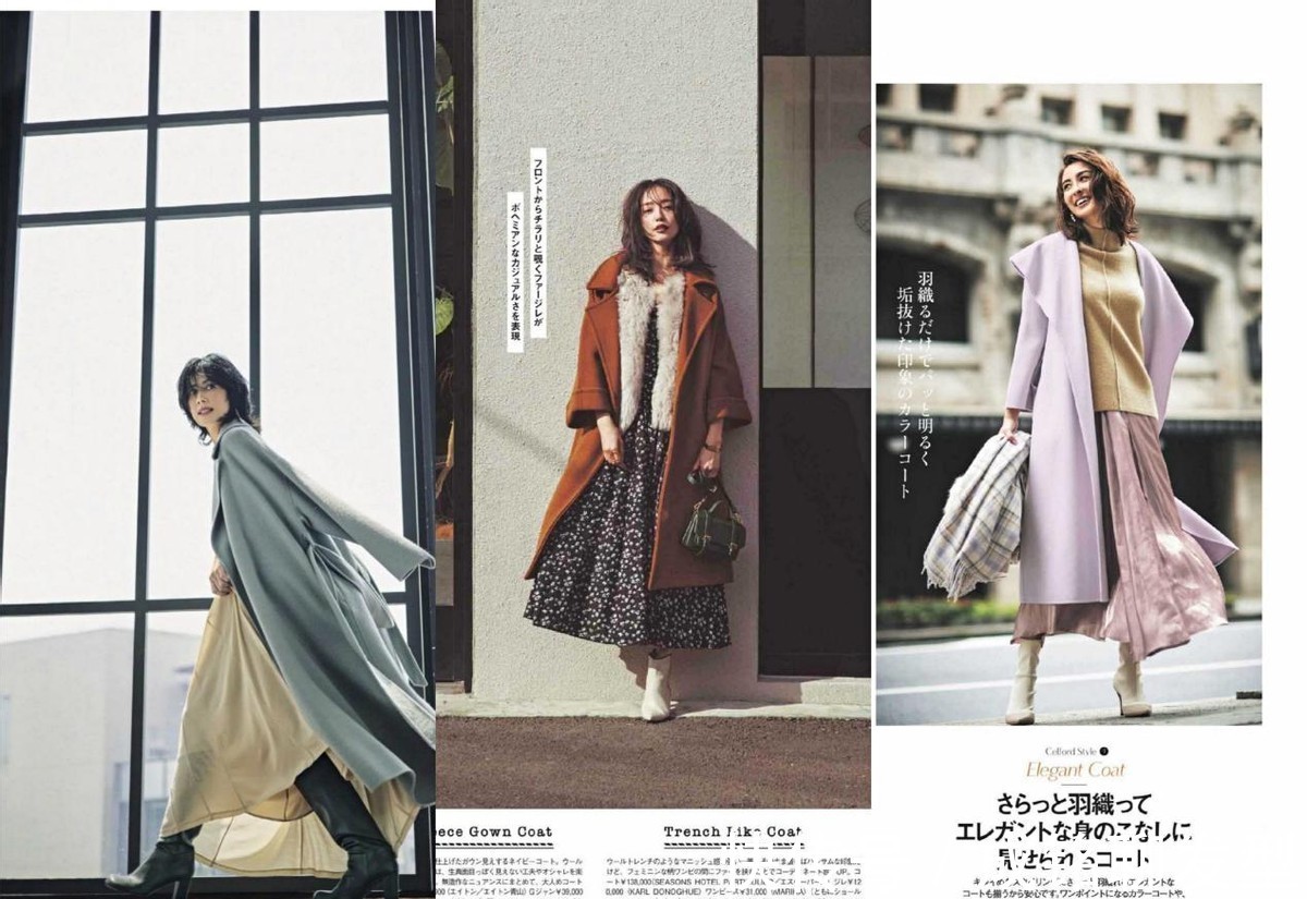 长裤 “羽绒服+打底裤”已经过气了,试试这三种时髦搭配,优雅又显瘦