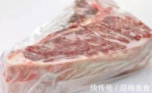鲜肉|解冻肉时,直接用水泡是大错教你几招,解冻快,口感和鲜肉一样