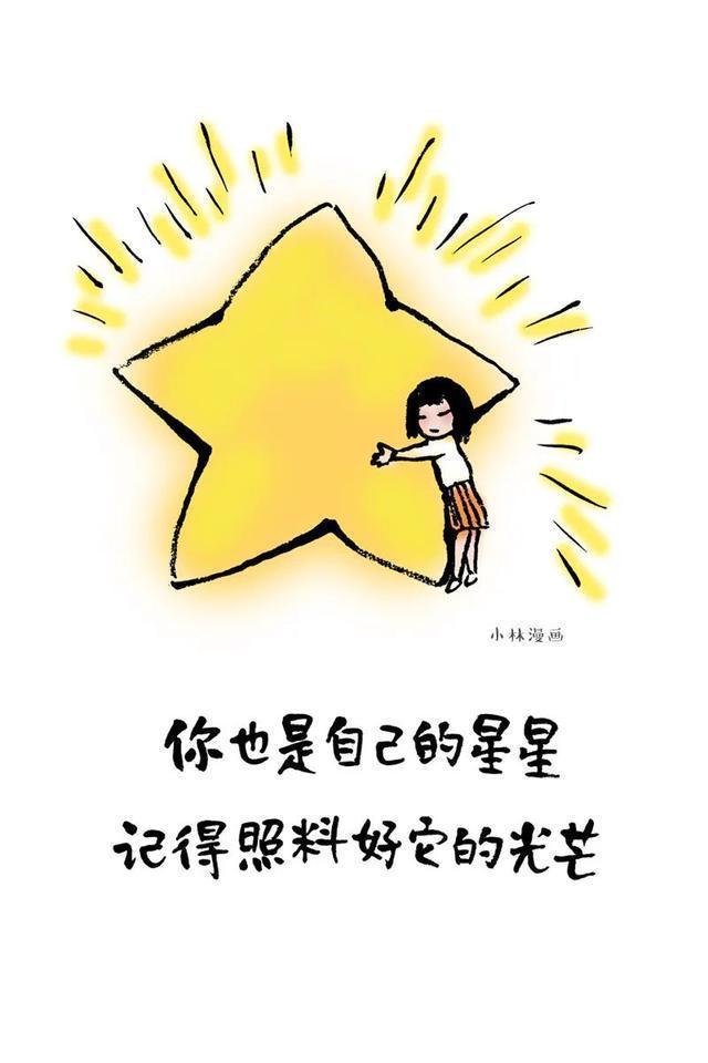 武汉一定赢|这一年最大的成功,就是体温保持正常