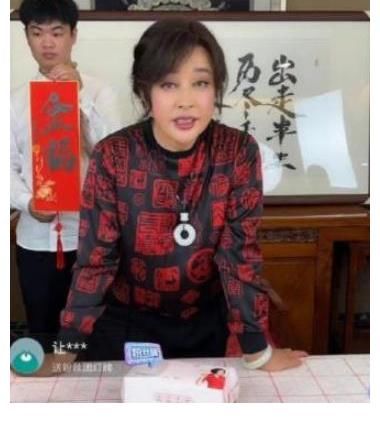 直播&刘晓庆直播卖书法：两个字售价9999，一共卖出16幅，她还说便宜了
