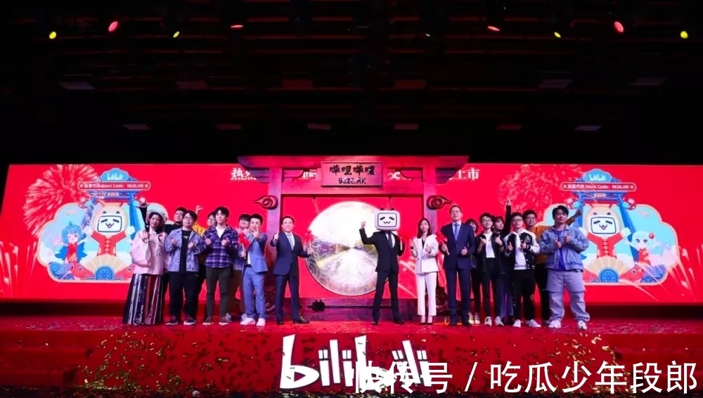 拼多多|1000亿！体面分手，腾讯大额减持京东