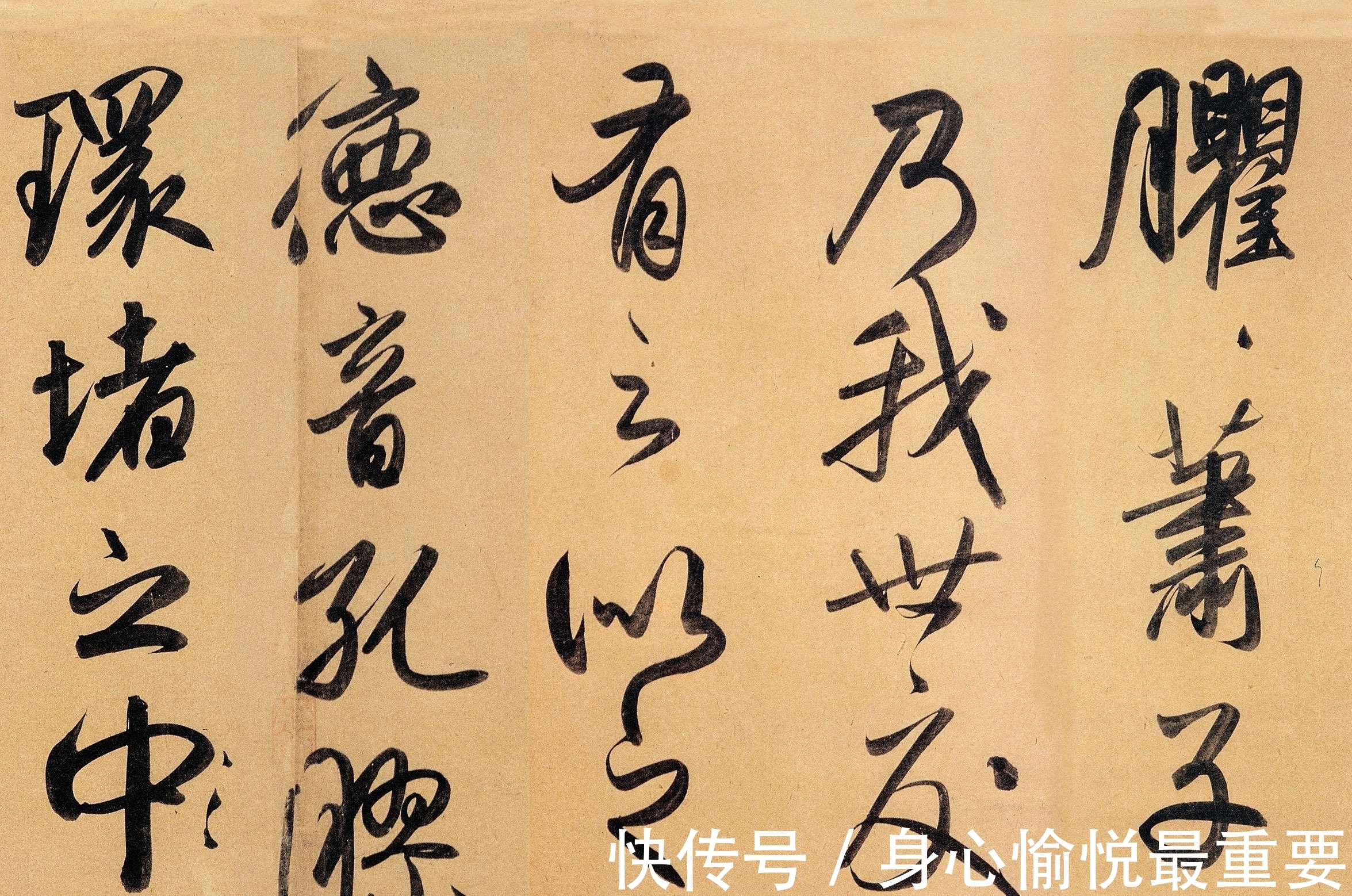 萧子云&憋屈一辈子的赵子昂,酒后忘性,挥毫泼墨,揭开了晋唐笔法的密码