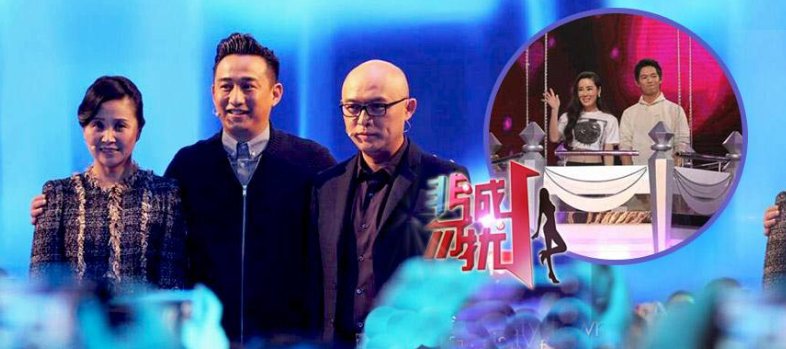 小伙上《非诚勿扰》相亲，24盏灯全灭，孟非笑了：他爸是刘銮雄