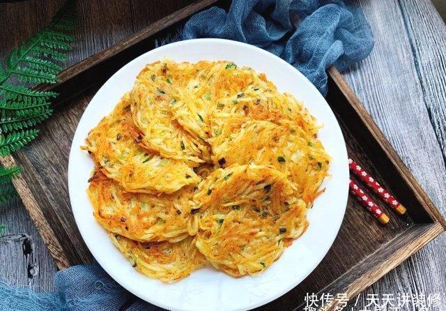 土豆饼最简单的做法,10分钟做好,金黄酥脆,解决了全家人的早餐