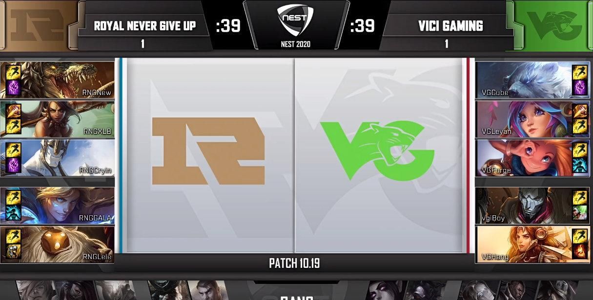 不敌|RNG一比二不敌VG,决胜局换人太迷惑,中辅没上原形毕露?