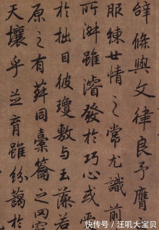 姥爷$草圣张旭的姥爷有多牛?写的字被誉为“大唐第一行书”,精妙非凡