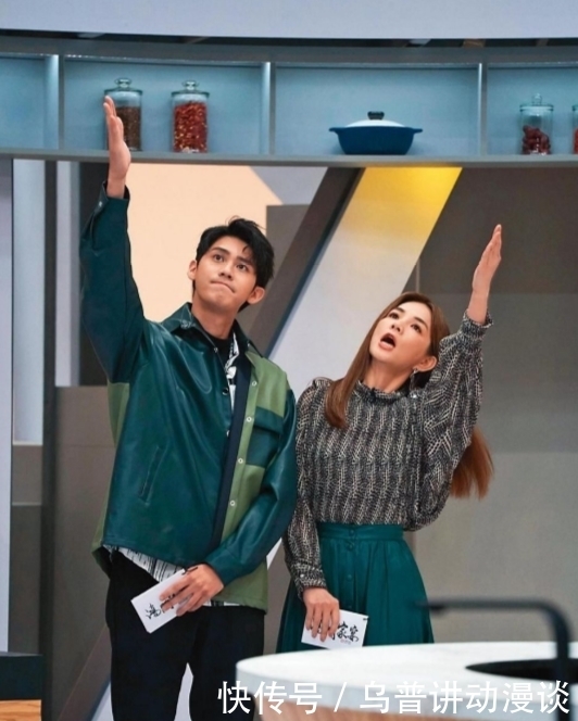 选秀节目|台版《创造101》来了!看清练习生后:参赛选手颜值水平低被嘲