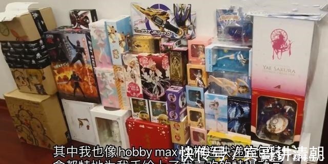 正道|因为一场大雨,B站和各大手办厂送了他一墙手办正道的光!