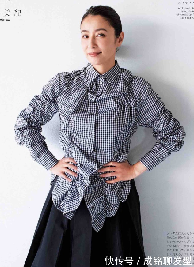 衬衫|很有品位的“衬衫”穿搭,高级优雅又养眼,四五十岁的女人收藏吧