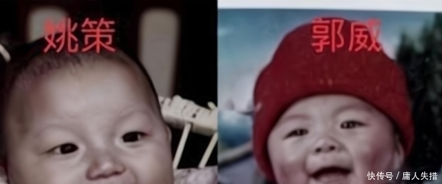 关键|92年是基础，95年才是关键，三件事情的发生成为错换案祸根