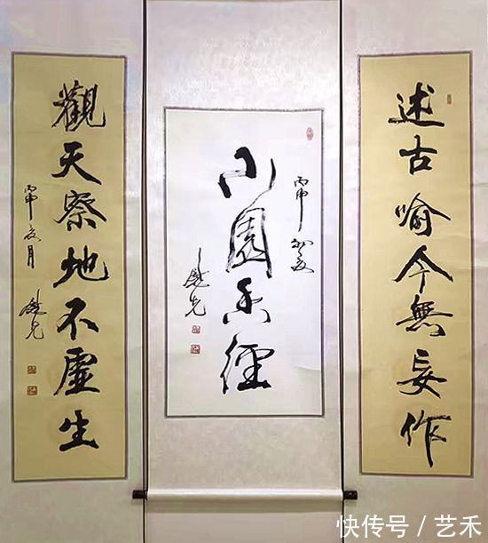 作品|文化部中艺卿云书画院副院长——王慰先作品欣赏