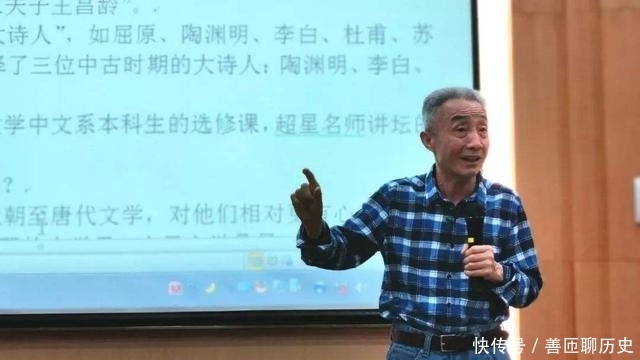  李白|戴建业教授：李白陶渊明很能喝，苏轼喝酒就脸红，爱酒不等于能喝