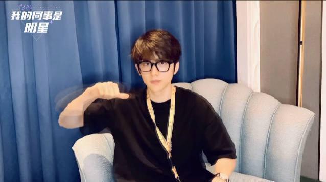 张新成再现“威震天”名场面，COP15生态文明论坛发言